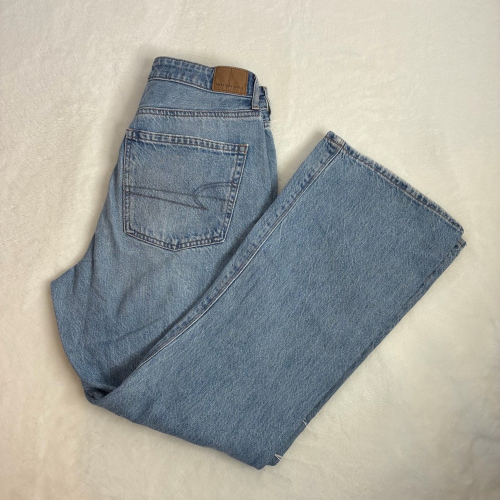 American Eagle Highest Rise 90s Flare Size 8 High Waist Knee Hole
